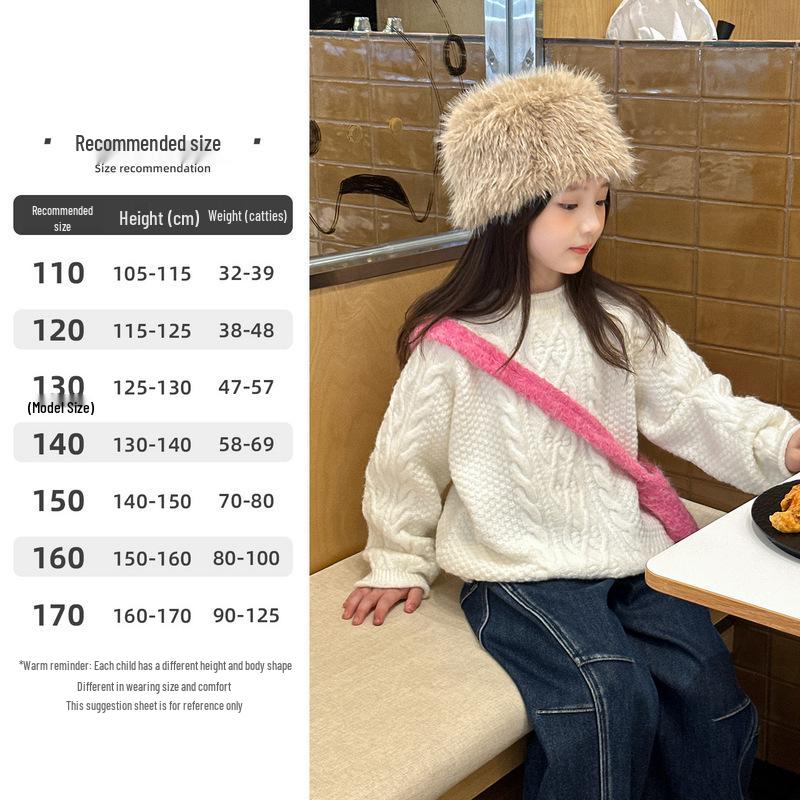 

Модный вязаный свитер для девочек YOJIA Зима 2025 – Уютный, теплый и утолщенный для детей. 110 cm белый