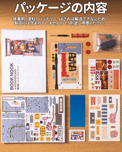 ROBOTIME 3D Puzzle Book Nook Kit, 3D Wood Puzzle, Japanese-Style Izakaya Miniature House, Dollhouse Kit, Miniature Kit, Wooden Handmade Craft, Book St