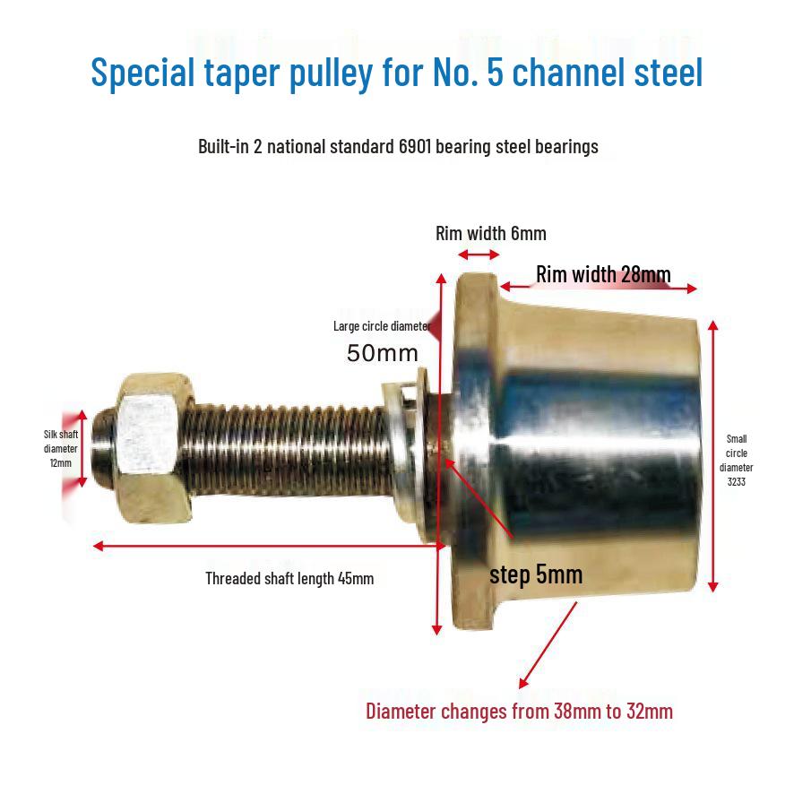 T-type Single-Sided Wheel/Elevator Freight Special Pulley with Tapered Channel Steel No. 8 & 10