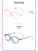 Children's Ultralight Transparent Eyeglass Frame with Soft Nose Pads for Boys & Girls (Model 89213ET)