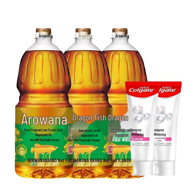 Colgate Toothpaste & Arowana Rapeseed Oil Bundle