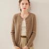 Women's Cashmere Long Sleeve Round Neck Cardigan Sweater - Autumn/Winter Cable Knit Wool Outerwear