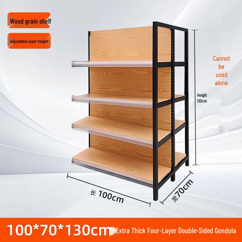 Four-Column Wood Grain Storage Rack for Stationery or Snacks - Single/Double Sided Display