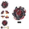 Premium Quality Beyblade Burst Battle B113 Spinner For Kids With Classic Appeal