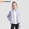 Moodytiger Girls' Windproof Sportswear Jacket