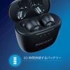 ROCCAT Syn Buds Air Wireless Gaming Low IPX4 20 Hours of Battery for and Switch Japanese Earphones, Bluetooth, Latency, 60ms, Waterproof, Life,