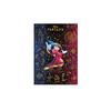 Tenyo (Tenyo) [Made in Japan] 500-Piece Gilding Style Jigsaw Puzzle Disney's Symphony of the Night (Fantasia) (35x49cm) D-500-689, Includes Glue,