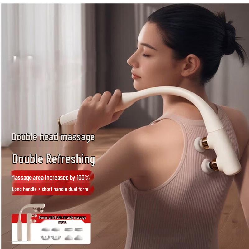 MERRCO Professional Deep Tissue Percussion Massager CN plug (adapter included)