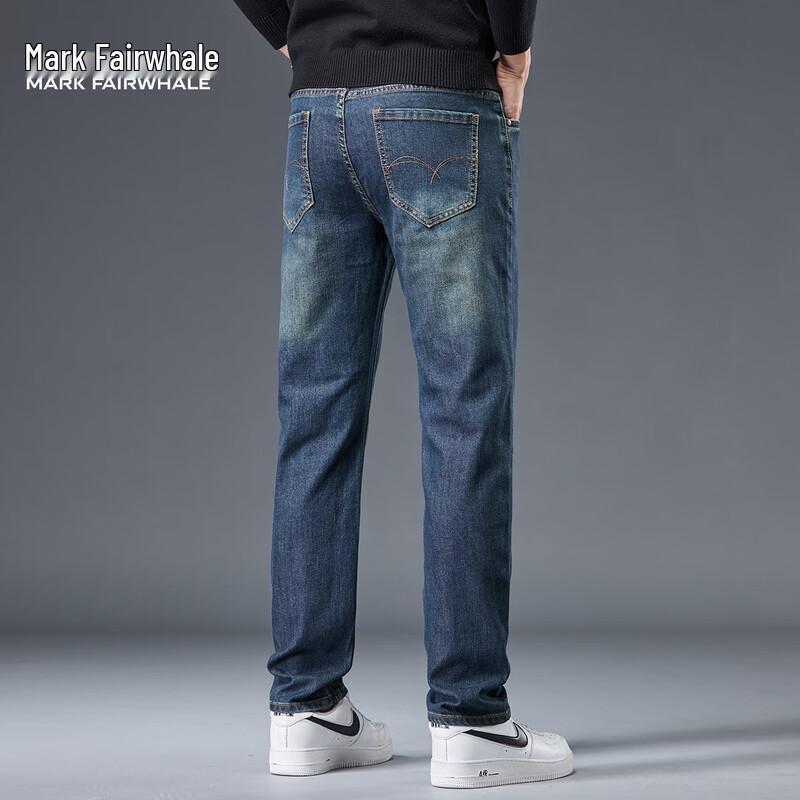 Mark Fairwhale Men's Washed Straight-Fit Denim Jeans