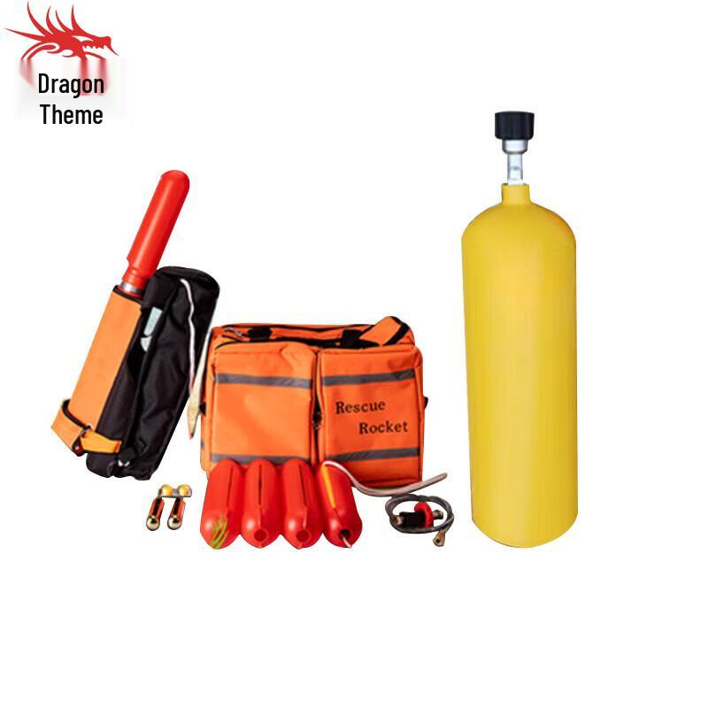 Long-Distance Water Rescue Thrower Kit