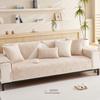 Winter Plush Sofa Cushion Non-Slip Simple Modern Thickened Seat Cushion Living Room Backrest Winter Leather Sofa Cover Cover Towel