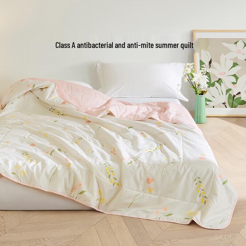 

LOVO Class A Antibacterial Washable Summer Comforter 200*230cm