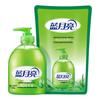 Blue Moon Aloe Antibacterial Hand Soap Set