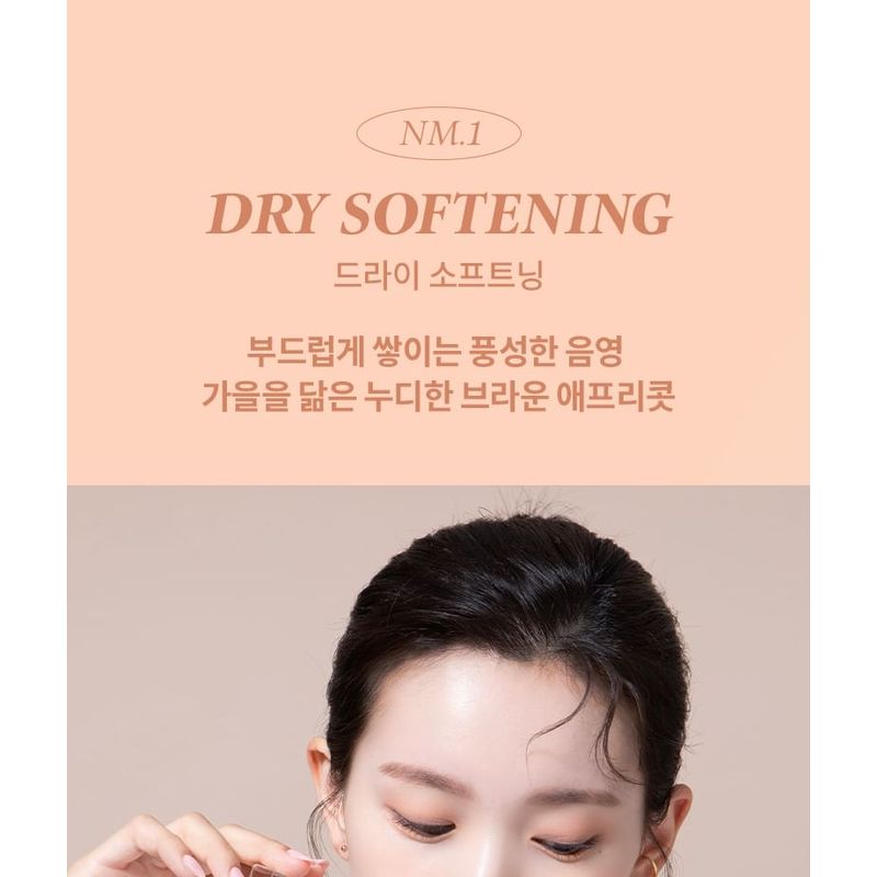 MERZY - New Mood Fit Shadow Palette - 3 Types