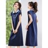 Mohan Yimei Color-Block Polo Sweatshirt Dress
