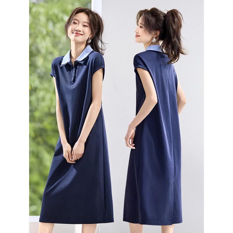 Mohan Yimei Color-Block Polo Sweatshirt Dress