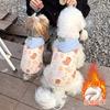 Dog clothes autumn and winter cartoon Bigbear cat Pomeranian puppet teddy small dog velvet warm pet vest