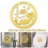 Lucky Carp Design Lily Lotus Decal Lotus Flower Design Metal Decal Hanging Decal  Home Decoration