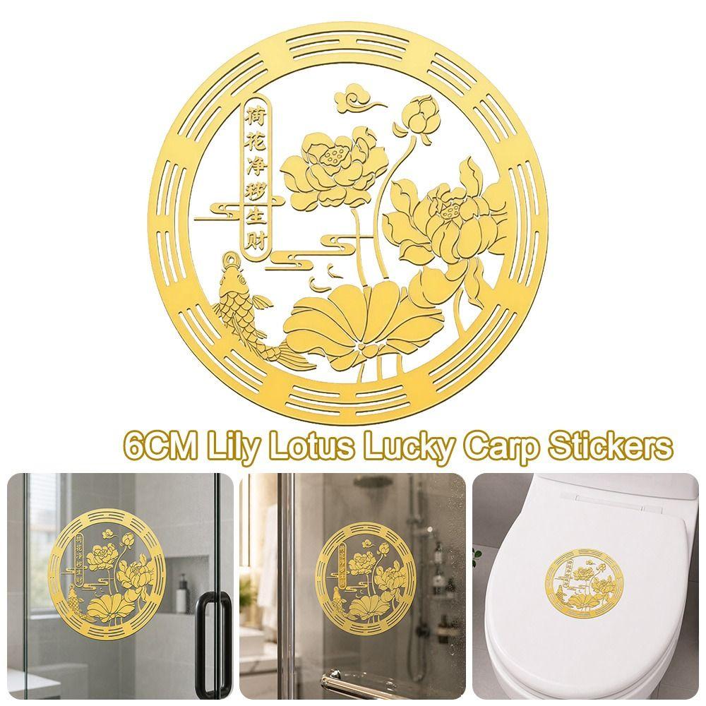 Lucky Carp Design Lily Lotus Decal Lotus Flower Design Metal Decal Hanging Decal  Home Decoration