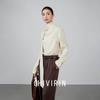 Damen Off-White Slim-Fit Langarmhemd mit fließendem Kragen - Vielseitiges Design für Herbst/Winter 2025