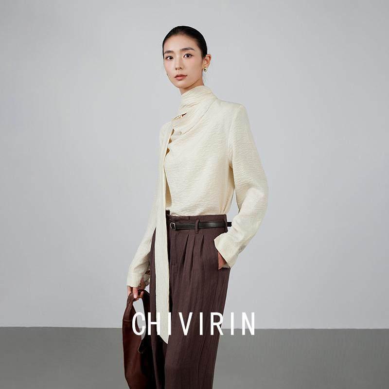 Damen Off-White Slim-Fit Langarmhemd mit fließendem Kragen - Vielseitiges Design für Herbst/Winter 2025