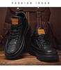 Herren 10cm Höhenerhöhende Wasserdichte Leder Martin Stiefel - Winter High-Top Arbeits- & Freizeit-Schuhwerk