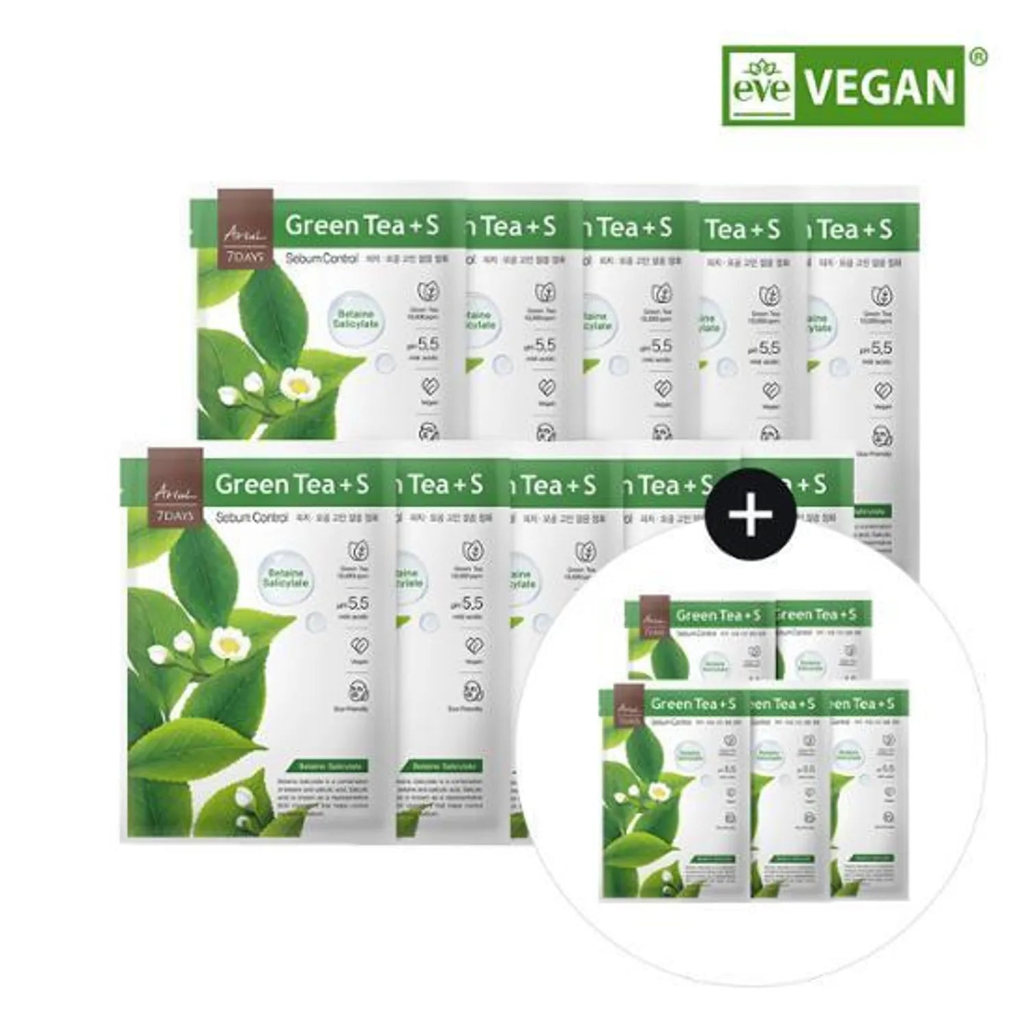 ARIUL 7 Days Mask Sheet Greentea S_10+5 15pcs