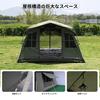 Large Dome Tent for 4 People Camping A tent that supports a comfortable camping Perfect for outdoor leisure - Tent sturdy, easy-to-set-up life.