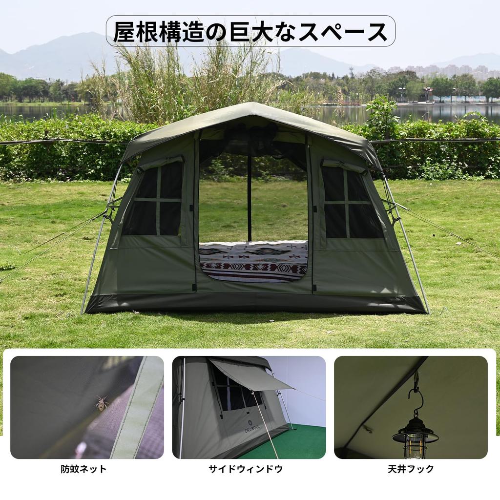 Large Dome Tent for 4 People Camping A tent that supports a comfortable camping Perfect for outdoor leisure - Tent sturdy, easy-to-set-up life.