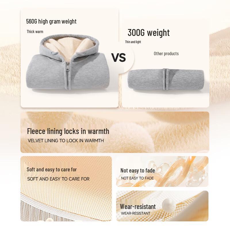 MINISO Men's Heavyweight Fleece-Lined Hooded Zip-Up Sweatshirt