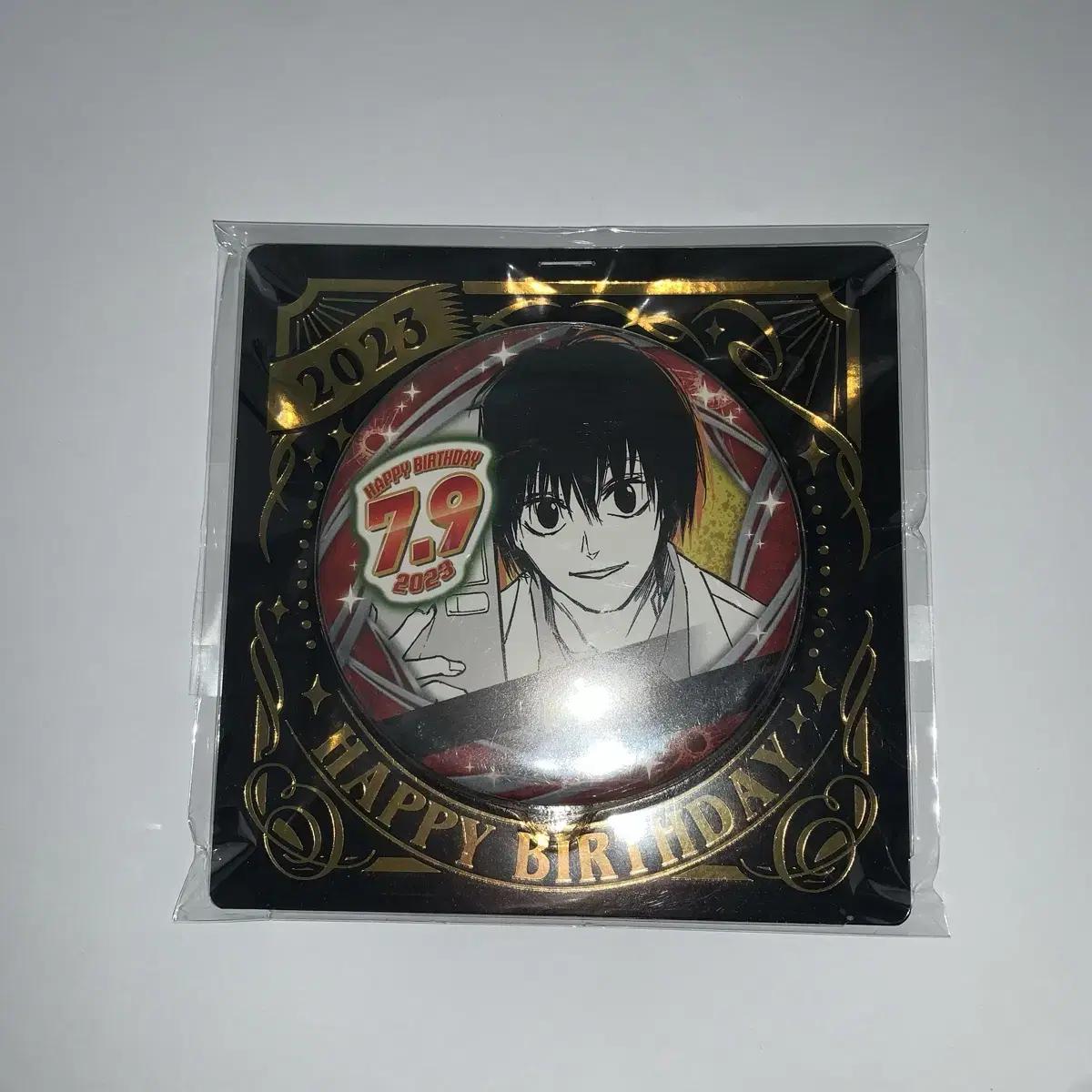 

Sakadei Sakamoto Days Nagumo Yoichi 2023 Birthday Can Badge