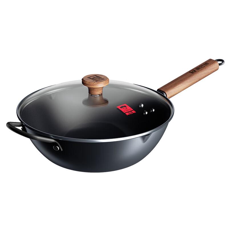 Kambach 32cm Titanium Cast Iron Wok
