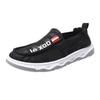 New Men's Shoes Slip-on Lofter Cloth Shoes Breathable Ice Silk Casual Shoes Men Outdoor Sneakers Leisure Cloth Shoes