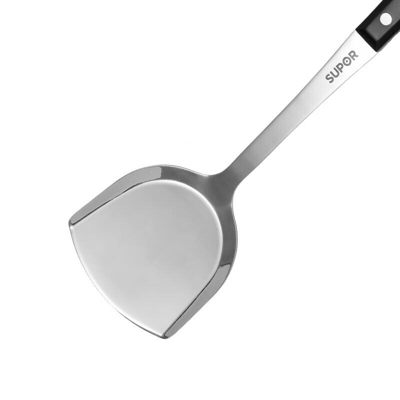 Supor Classic 5-Piece Utensil Set