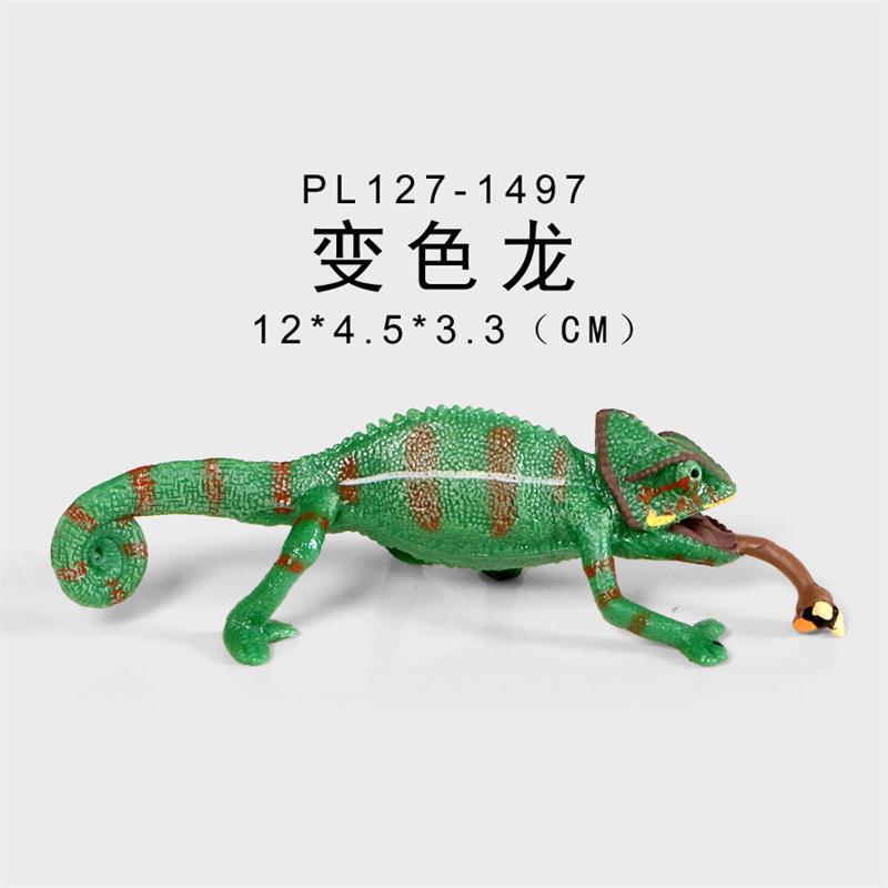 Trick Toys April Fool's Day Props Amphibian Creative Decorations Children's Cognitive Lizard Chameleon Model Rubber Products