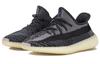 Adidas Yeezy Boost 350 V2 Carbon Men's FZ5000