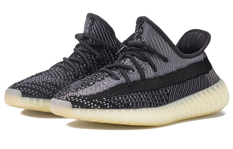 Adidas Yeezy Boost 350 V2 Carbon Men's FZ5000