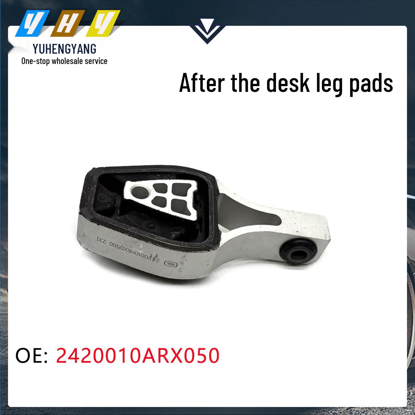 Compatible with GS5 19 Models / GS4 PLUS Rear Engine Mount Rubber Vertical Dimensions