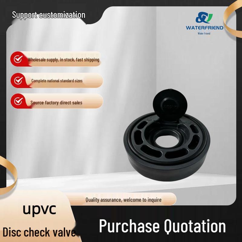 UPVC Disc Check Valve - National Standard by Zhejiang Shuiyou