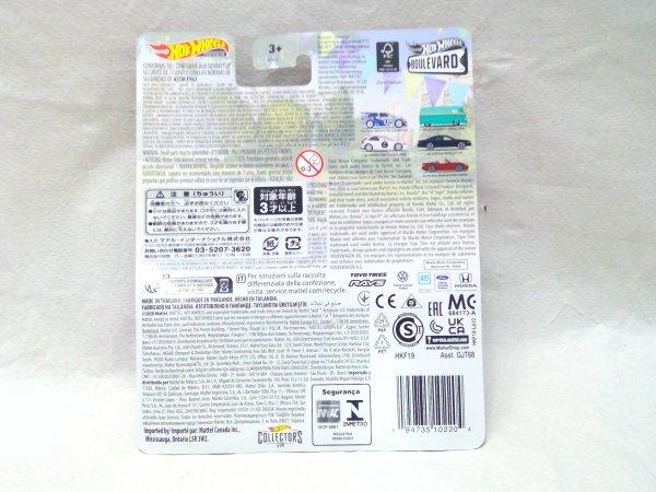 Hot Wheels Premium 99 HONDA CIVIC TYPE R EK9 Honda Civic 73 Boulevard