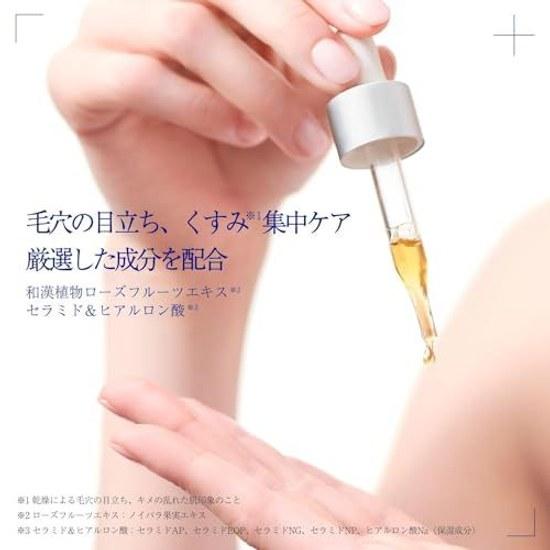 TAKAMI Essence 5C+E 30mL Functional Beauty Serum Pores Dullness Transparency Vitamin C E Contains 5 types +