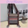 Ethnic Style Canvas Tote Bag With Woven Pattern For Casual Daily Use