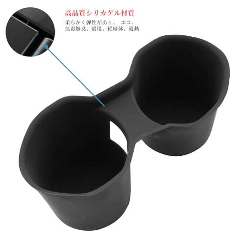 Ruiya New Forester Subaru Forester SL Dedicated Center Drink Holder Cover Cup Holder Protective Cover SL5/SLG Type 6th Generation Silicone Scratch Pre