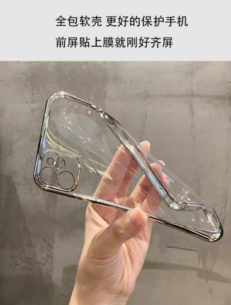 Ultra-thin Plating Silicone TPU Case For OPPO Reno 15C 15 Electroplating Transparent Shockproof Cover For OPPO Reno 15 Pro Max