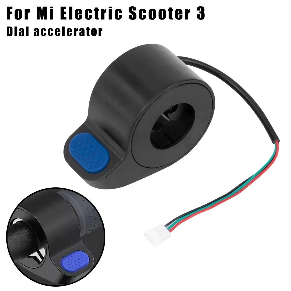 Throttle Knob Assembly Part Finger Throttle Booster For Xiaomi Mi 3 Electric Scooter Speed Dial Throttle Thumb Dial Accelerator