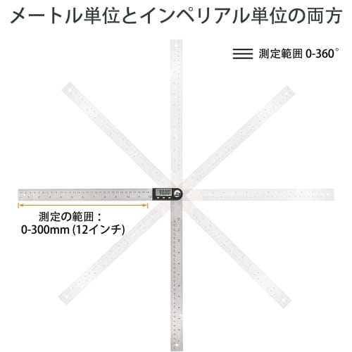 Pomya Digital Protractor, 0-300mm Stainless Steel Electronic Protractor, Digital Goniometer, 360 Angle Finder, Miter Gauge Ruler, Length and Angle Me