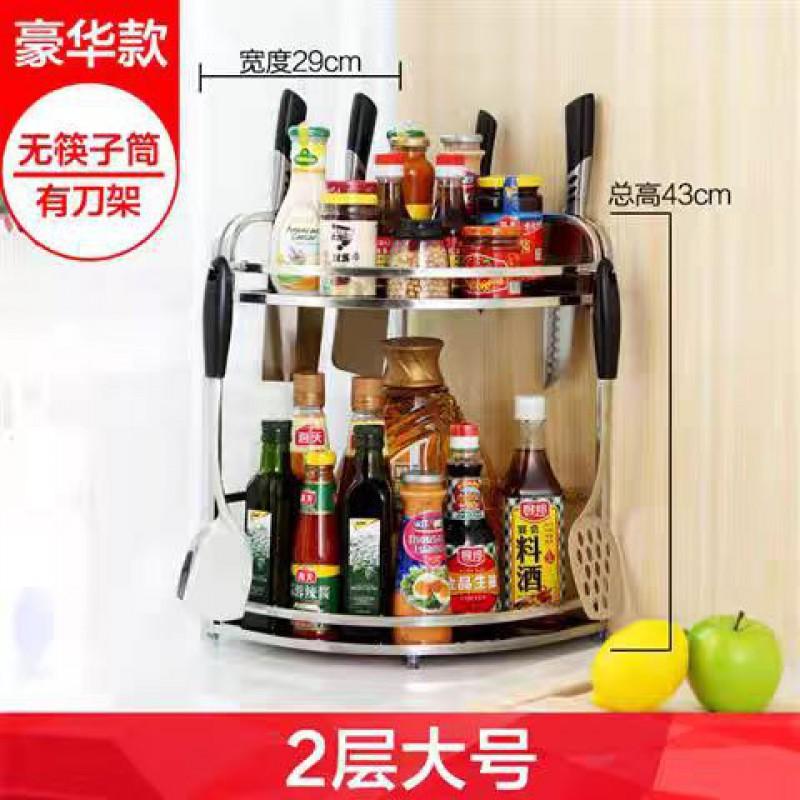 Stainless Steel Corner Spice Rack Kitchen Counter 2 Or 3 Tier Triangle Organizer No Assembly With Optional Chopstick Holder