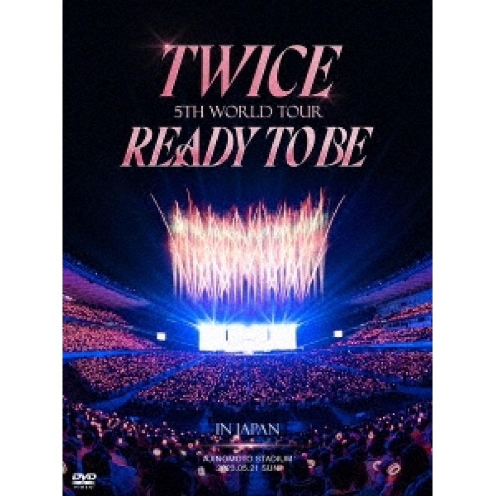 

Twice 5th World Tour готов к выступлению в Японии [2Dvd+фотобуклет+фотокарточка] Ограниченный тираж DVD