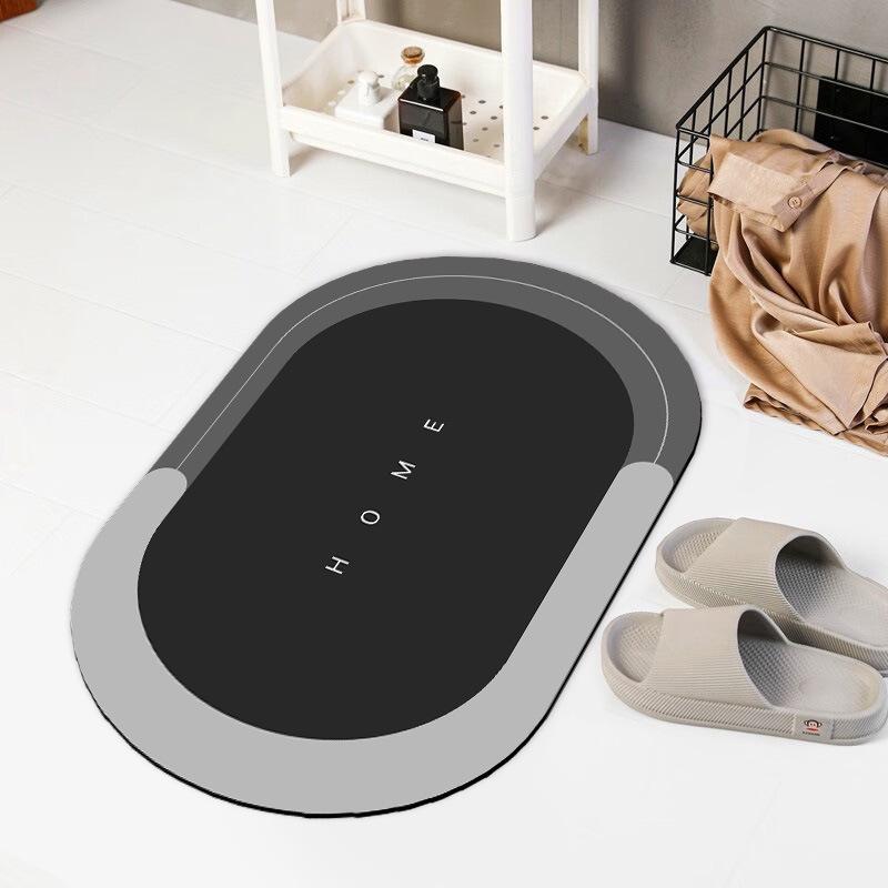 Diatom Mud Quick-Dry Anti-Slip Bathroom Floor Mat