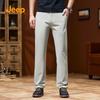 JEEP Men's Casual Straight-Leg Pants